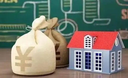 葫芦岛支付宝公积金提取多久到账（支付宝里公积金提取多久到账）